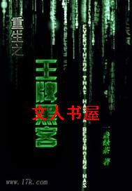 ����֮���ƺڿ�