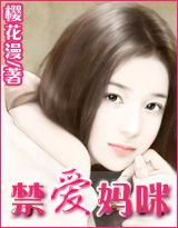 �Կ���ħ�Ϲ�