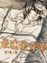 ��Զ������TXTȫ������