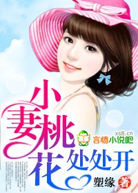 С���һ�������TXTȫ������