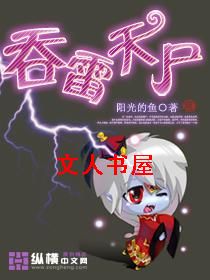 ������ʬ