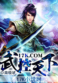 �������TXTȫ������