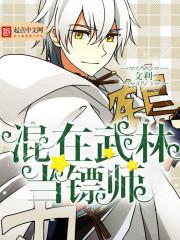 ��Ϊϵͳ�Ϳ��TXTȫ������