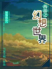 ����֮��������TXTȫ������