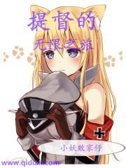 �ᶽ������֮��