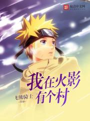 ���ڻ�Ӱ�и���