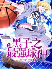 ����֮��ǿ����TXTȫ������