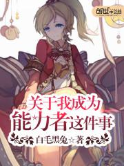 �����ҳ�Ϊ�����������TXTȫ������