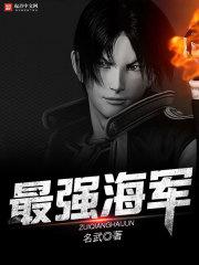 ��ǿ����TXTȫ������