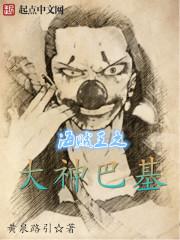 ������֮����ͻ�TXTȫ������