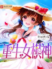 ����Ů����TXTȫ������