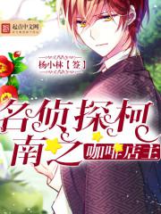 ����̽����֮���ȵ���TXTȫ������