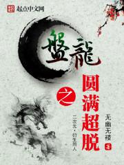 ����֮Բ������