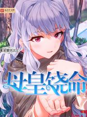 ĸ������TXTȫ������