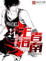 ��������֮���ߺ���TXTȫ������