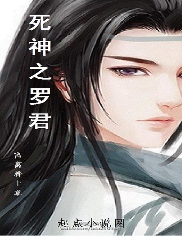 ����֮�޾�