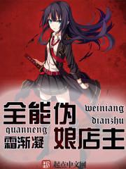 ȫ��α�����