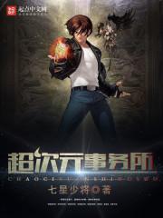 ����Ԫ������