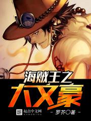 ������֮���ĺ�