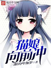 è����ǰ��TXTȫ������