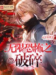 ���޿ֲ�֮����