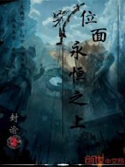 λ������֮��TXTȫ������