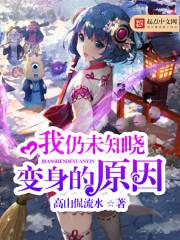 ����δ֪��������ԭ��