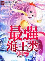 ����֮��ǿ������