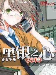 ��Ԫ����:����֮��TXTȫ������