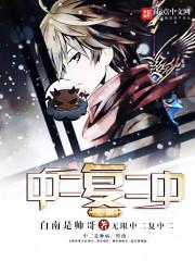 �����ж����ж�TXTȫ������