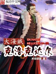 ��������˴��TXTȫ������