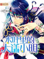 ľҶ��Ĵ�С��