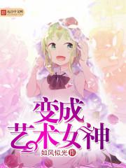 �������Ů��