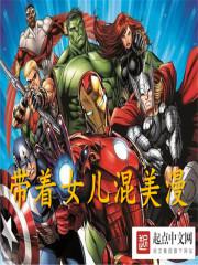 ����Ů��������