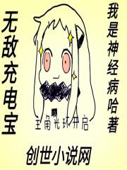 �޵г�籦TXTȫ������