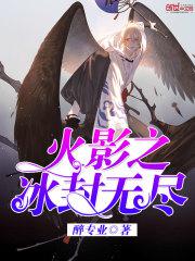 ��Ӱ֮�����޾�