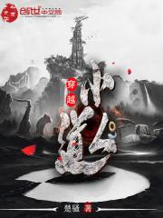 ��ԽС����TXTȫ������