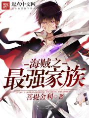 ����֮��ǿ����