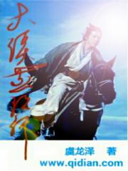 ��Į�����