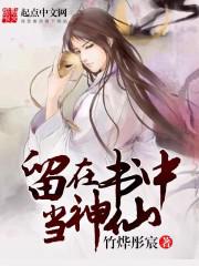 �������е�����