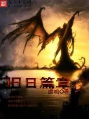 ����ƪ��TXTȫ������