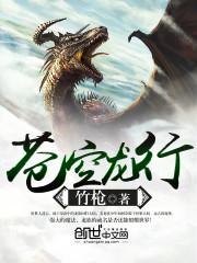 �Կ�����TXTȫ������