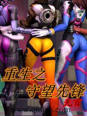 ����֮�����ȷ�