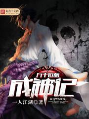 ��ǧλ������