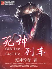 �����г�