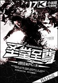 ʥ������