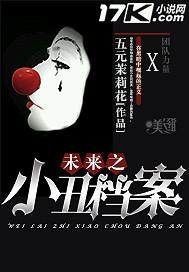 δ��֮С�󵵰�