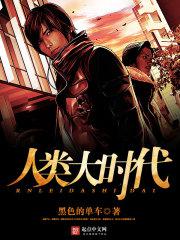 �����ʱ��TXTȫ������