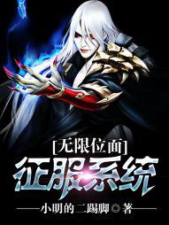 ����λ������ϵͳ