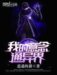 �ҵ�����ͨ���